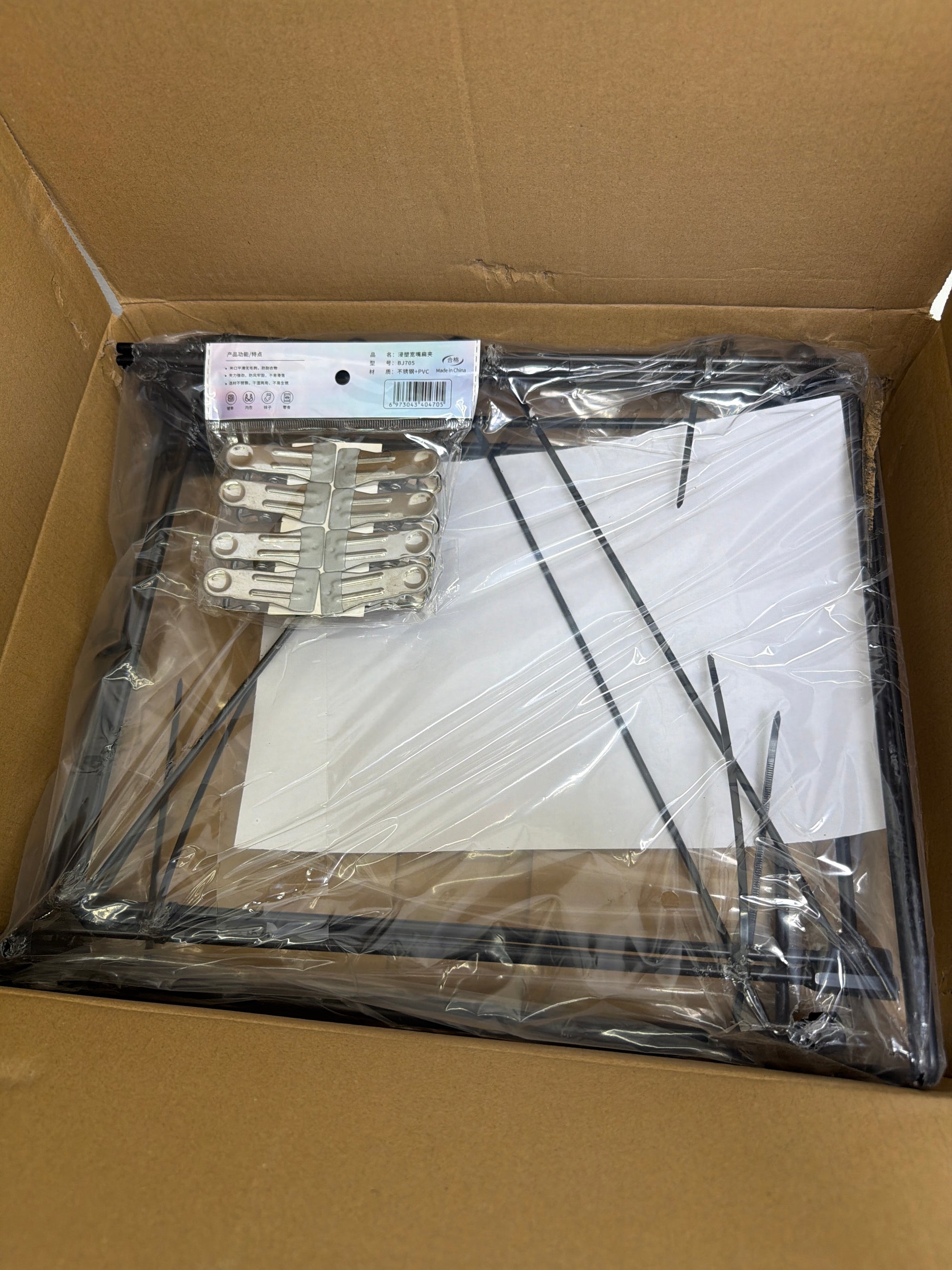 Metal Trash Bag Holder - Garbage Bag Holder Frame Holds 30-45 Gallon Bags-Multi-Use Outdoor Leaf Bag Stand for Yard Camping Garden Lawn Party Supplies (2 Pcs)